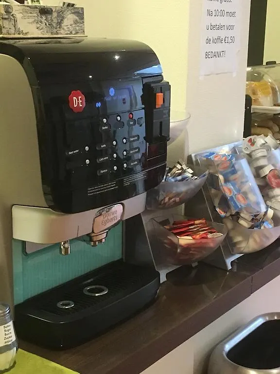 Hotel Amar Rotterdam 2*,  Nederländerna
