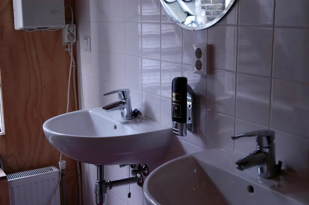 **  Hotel Amar Rotterdam Nederländerna