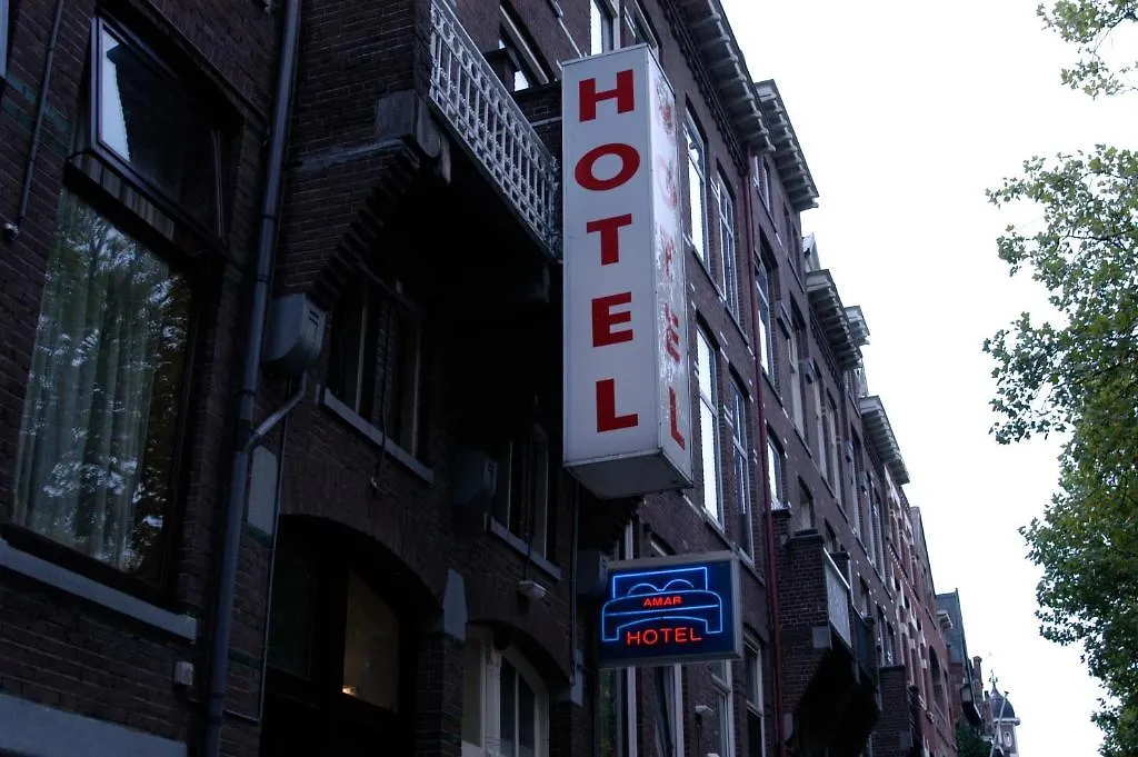 Hotel Amar Rotterdam