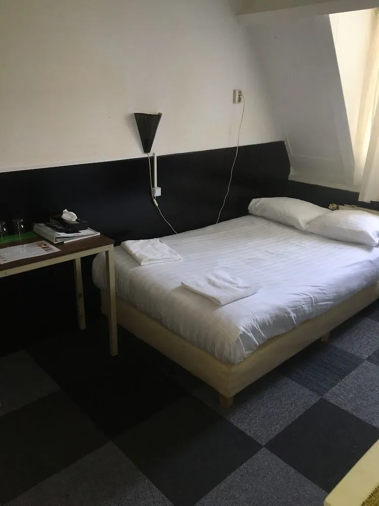 Hotel Amar Rotterdam